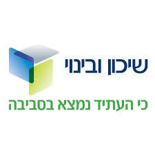 לוגו שיכון ובינוי